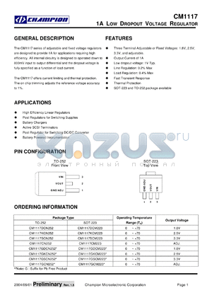 CM1117GKCM223 datasheet - 1A LOW DROPOUT VOLTAGE REGULATOR