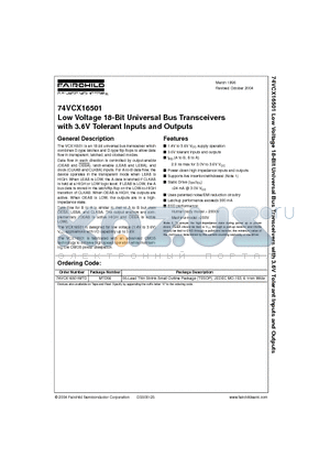 74VCX16501 datasheet - Low Voltage 18-Bit Universal Bus Transceivers with 3.6V Tolerant Inputs and Outputs