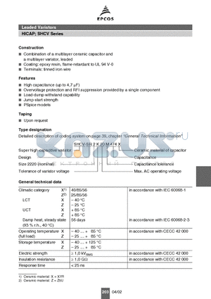 B72588G3200K000 datasheet - Combination of a multilayer ceramic capacitor and a multilayer varistor, leaded