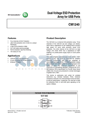 CM1240-F4SE datasheet - Dual-Voltage ESD Protection Array for USB Ports