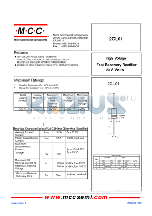 2CL01 datasheet - High Voltage Fast Recovery Rectifier 8k V Volts