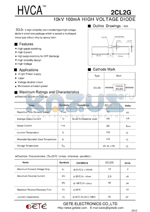 2CL2G datasheet - 10kV 100mA HIGH VOLTAGE DIODE