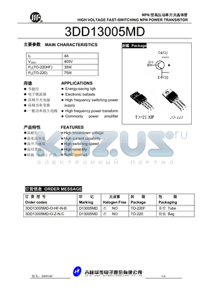 3DD13005MD-O-HF-N-B datasheet - HIGH VOLTAGE FAST-SWITCHING NPN POWER TRANSISTOR