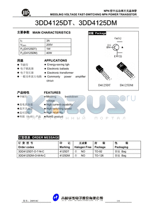 3DD4125DT datasheet - MIDDLING VOLTAGE FAST-SWITCHING NPN POWER TRANSISTOR