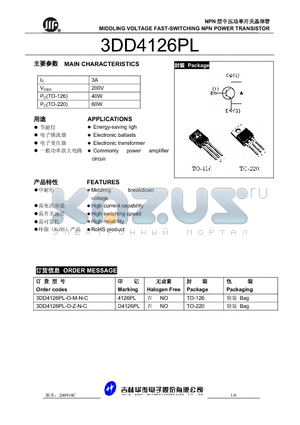 3DD4126PL datasheet - MIDDLING VOLTAGE FAST-SWITCHING NPN POWER TRANSISTOR