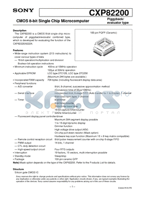 CXP82200 datasheet - CMOS 8-bit Single Chip Microcomputer
