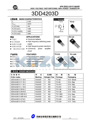 3DD4203D-O-M-N-C datasheet - HIGH VOLTAGE FAST-SWITCHING NPN POWER TRANSISTOR