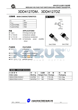 3DD4127DM-O-M-N-C datasheet - MIDDLING VOLTAGE FAST-SWITCHING NPN POWER TRANSISTOR