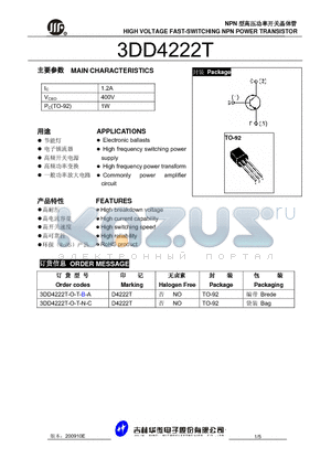 3DD4222T-O-T-B-A datasheet - HIGH VOLTAGE FAST-SWITCHING NPN POWER TRANSISTOR