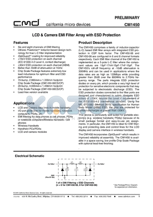 CM1450 datasheet - LCD & Camera EMI Filter Array with ESD Protection