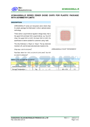 2CW035220JLR datasheet - 2CW035XXXJLR SERIES ZNER DIODE CHIPS FOR PLASTIC PACKAGE WITH ASYMMETRY LIMITS