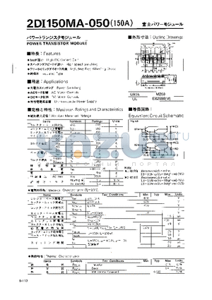 2DI150MA-050 datasheet - POWER TRANSISTOR MODULE