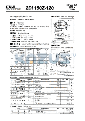 2DI150Z-120 datasheet - POWER TRANSISTOR MODULE