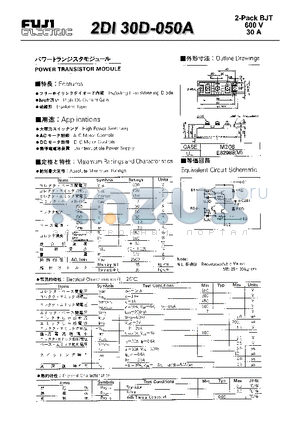 2DI30D-050A datasheet - POWER TRANSISTOR MODULE