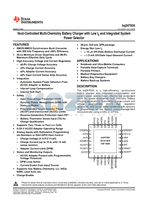 BQ24750A datasheet - Host-Controlled Multi-Chemistry Battery Charger with Low Iq and Integrated System Power Selector