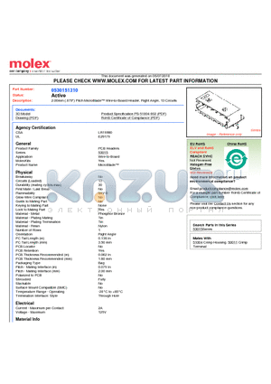 53015-1310 datasheet - 2.00mm (.079