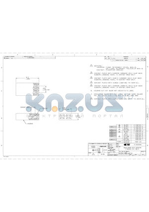 530153-1 datasheet - TANDEM SPRING SHUNT CONNECTOR 2 POSITION, 2.54 [.100] CL