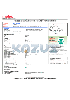 53358-0540 datasheet - 2.00mm (.049