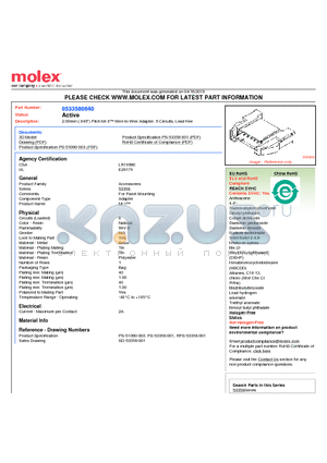 53358-0640 datasheet - 2.00mm (.049