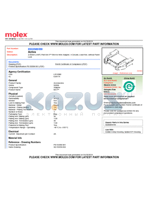 53358-0450 datasheet - 2.00mm (.049