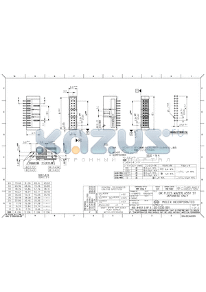 39536164 datasheet - QIK FLECS WAFER ASSY STJAPANESE ONLY