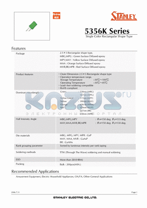 BR5356K datasheet - Single Color Rectangular Shape Type