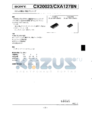 CXA1278N datasheet - CX20023/CXA1278N