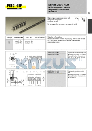 399-93-116-10-003 datasheet - PCB connectors 2.54 mm Single row / double row Solder tail