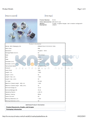 54126 datasheet - 75 watt, tungsten halogen, low to medium voltage with reflector