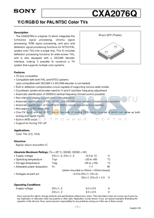 CXA2076Q datasheet - Y/C/RGB/D for PAL/NTSC Color TVs