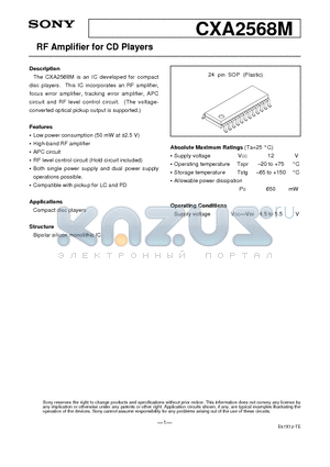 CXA2568M datasheet - RF Amplifier for CD Players