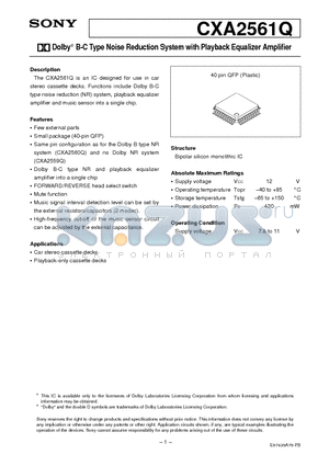 CXA2561Q datasheet - Dolby B-C Type Noise Reduction System with Playback Equalizer Amplifier