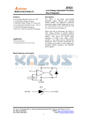 AT431UN datasheet - Low-Voltage Adjustable Precision Shunt Regulator