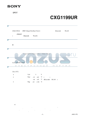 CXG1199UR datasheet - CXG1199UR