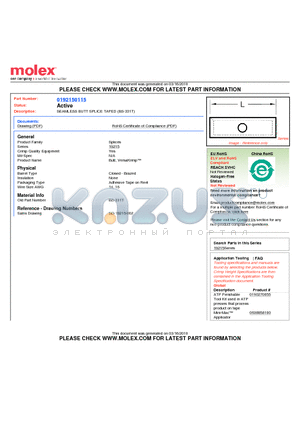 BS-331T datasheet - SEAMLESS BUTT SPLICE TAPED (BS-331T)