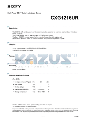 CXG1216UR datasheet - High Power DP4T Switch with Logic Control