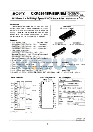 CXK5864BM-10LL datasheet - 8,192-WORD X 8-BIT HIGH SPEED CMOS STATIC RAM