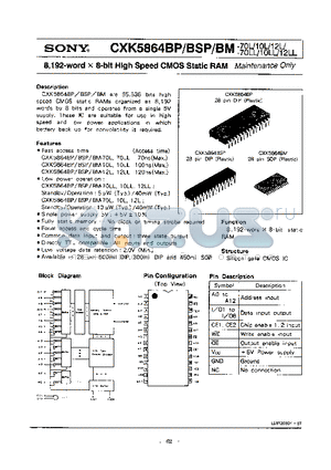 CXK5864BSP-70LL datasheet - 8,192-WORD X 8-BIT HIGH SPEED CMOS STATIC RAM