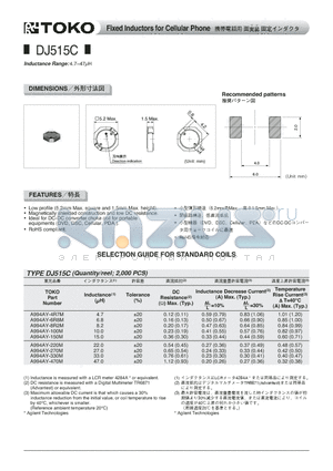 DJ515C datasheet - Fixed Inductors for Cellular Phone