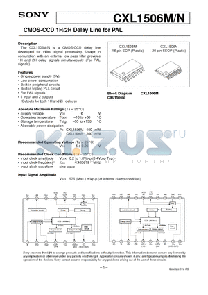 CXL1506N datasheet - CMOS-CCD 1H/2H Delay Line for PAL