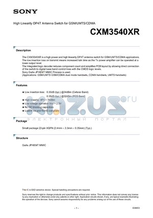 CXM3540XR datasheet - High Linearity DP4T Antenna Switch for GSM/UMTS/CDMA