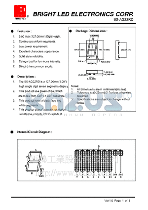 BS-AG22RD datasheet - 127.00mm(5.00) high single digit segment display