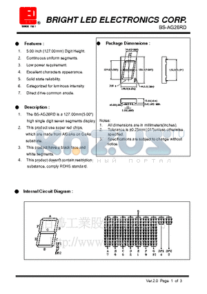 BS-AG26RD datasheet - 127.00mm(5.00) high single digit segment display