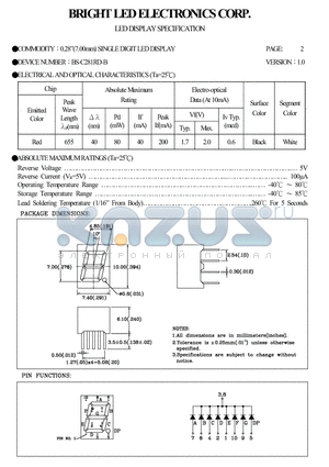 BS-C281RD-B datasheet - 0.28(7.00MM)single DIGIT LED DISPLAY
