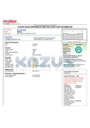 BS-V-331XT datasheet - BUTT SPLICE TAPED (BS-V-331XT