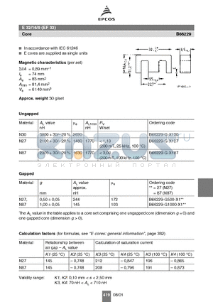 B66229 datasheet - E 32/16/9 (EF 32) Core