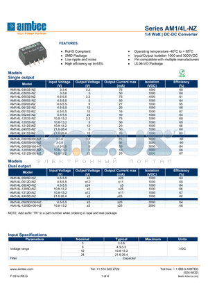 AM1_4L-NZ_13 datasheet - 1/4 Watt | DC-DC Converter