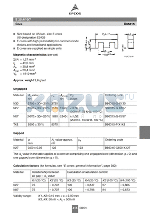 B66315 datasheet - E 25,4/10/7 Core