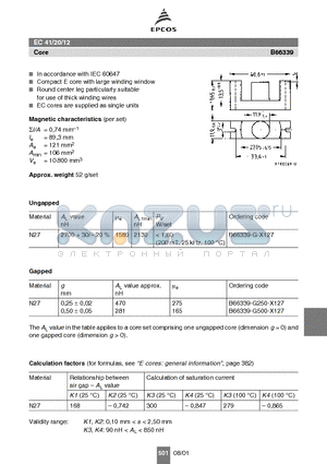 B66339-G-X127 datasheet - EC 41/20/12 Core