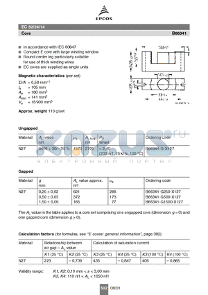 B66341-G500-X127 datasheet - EC 52/24/14 Core